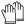 Gants